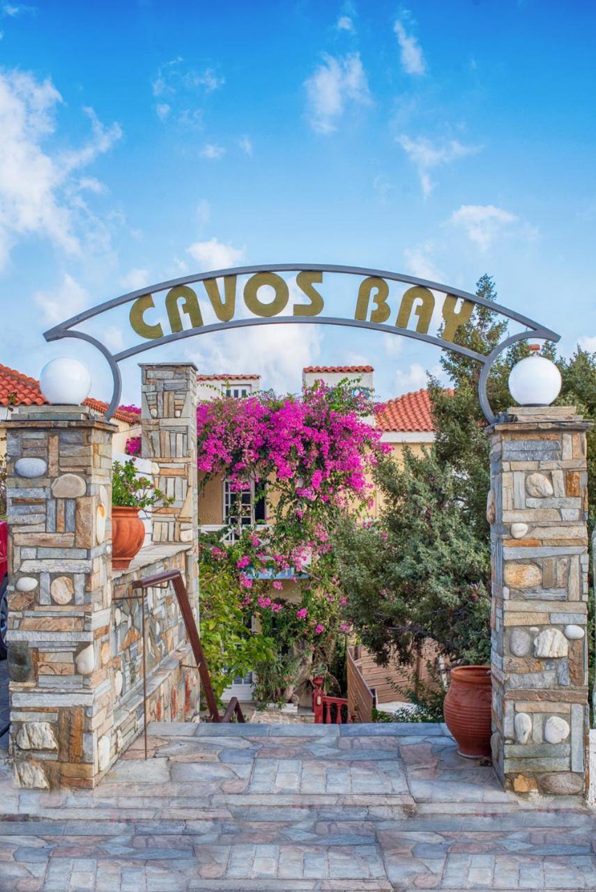 Cavos Bay Hotel & Studios Armenistis  Zewnętrze zdjęcie